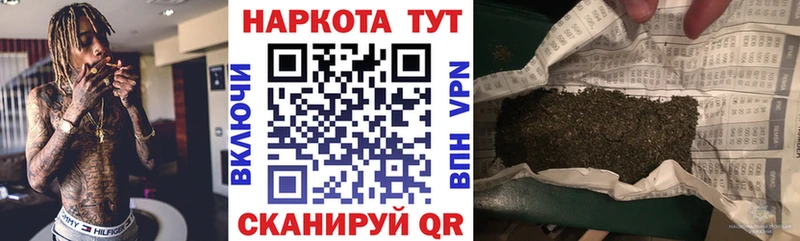 Виды наркотиков купить Нурлат Кетамин  АМФ  Меф мяу мяу  A PVP  Канабис 