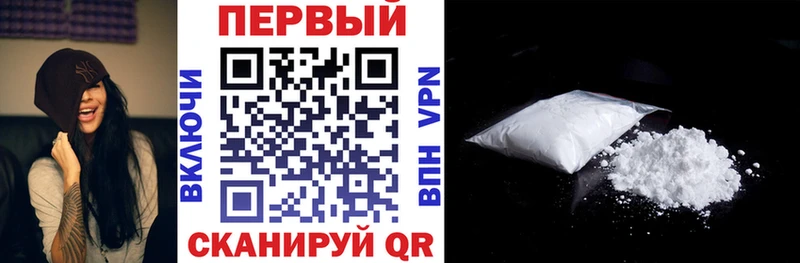 АМФ 97%  OMG вход  Нурлат  продажа наркотиков 