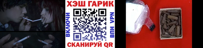 Гашиш AMNESIA HAZE  где купить наркоту  Нурлат 