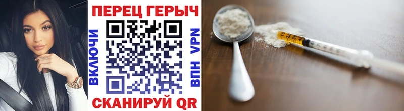 дарк нет Telegram  Нурлат  ГЕРОИН Афган 