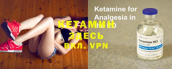 кокаин Аркадак
