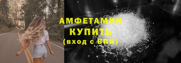 гашишное масло Балабаново