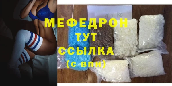 метадон Арсеньев