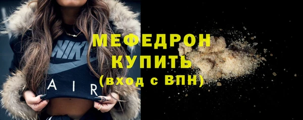 гашишное масло Балабаново