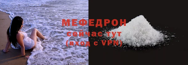 гашишное масло Балабаново