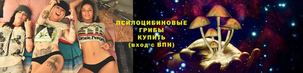 кокаин Аркадак
