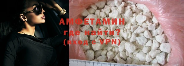 метадон Арсеньев
