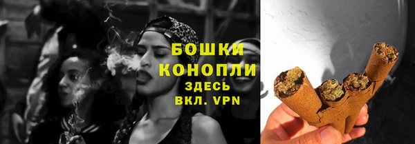 mdpv Баксан