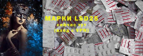 mdpv Баксан
