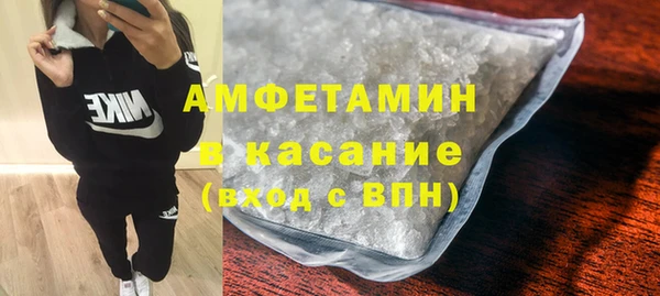кокаин Аркадак