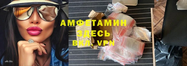 кокаин Аркадак