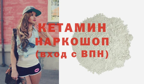 mdpv Баксан