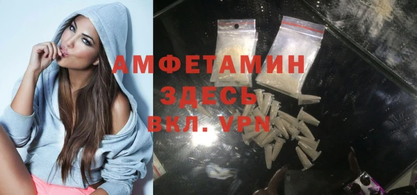 mdpv Баксан