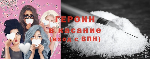 mix Армянск
