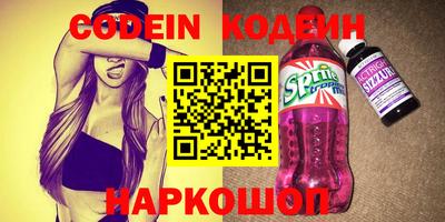 амф Гусь-Хрустальный