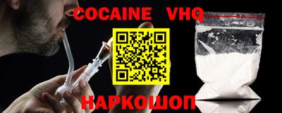 ГАЛЛЮЦИНОГЕННЫЕ ГРИБЫ Гусев