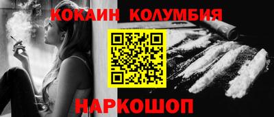 ГАЛЛЮЦИНОГЕННЫЕ ГРИБЫ Гусев