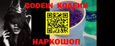 мефедрон VHQ Гусиноозёрск