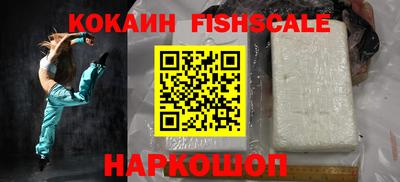 амф Гусь-Хрустальный