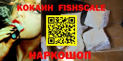 ГАЛЛЮЦИНОГЕННЫЕ ГРИБЫ Гусев