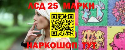 мефедрон VHQ Гусиноозёрск