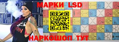 мефедрон VHQ Гусиноозёрск
