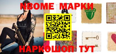 мефедрон VHQ Гусиноозёрск