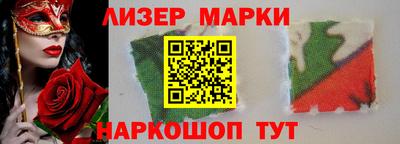 мефедрон VHQ Гусиноозёрск