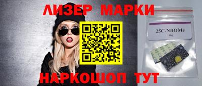амф Гусь-Хрустальный
