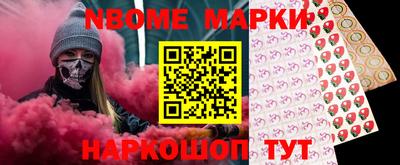 ГАЛЛЮЦИНОГЕННЫЕ ГРИБЫ Гусев