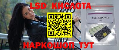 ГАЛЛЮЦИНОГЕННЫЕ ГРИБЫ Гусев