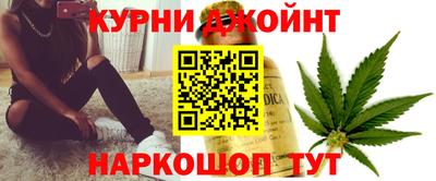 мефедрон VHQ Гусиноозёрск