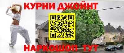 мефедрон VHQ Гусиноозёрск