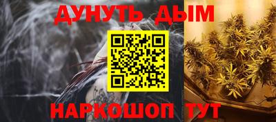 ГАЛЛЮЦИНОГЕННЫЕ ГРИБЫ Гусев