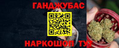 ГАЛЛЮЦИНОГЕННЫЕ ГРИБЫ Гусев