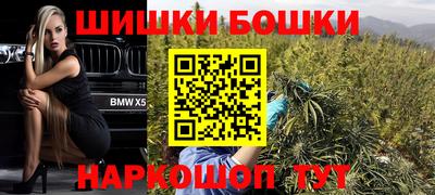 ГАЛЛЮЦИНОГЕННЫЕ ГРИБЫ Гусев