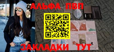 ГАЛЛЮЦИНОГЕННЫЕ ГРИБЫ Гусев