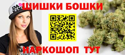 мефедрон VHQ Гусиноозёрск