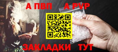 мефедрон VHQ Гусиноозёрск