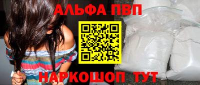 амф Гусь-Хрустальный