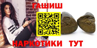 ГАЛЛЮЦИНОГЕННЫЕ ГРИБЫ Гусев