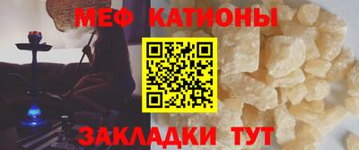 ГАЛЛЮЦИНОГЕННЫЕ ГРИБЫ Гусев