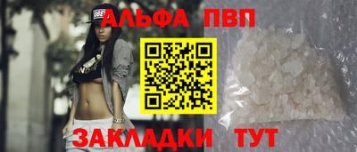 амф Гусь-Хрустальный