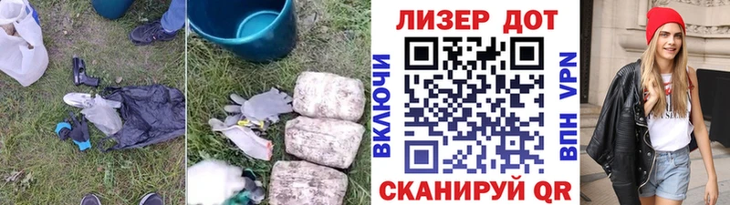 где продают наркотики Нурлат Лсд 25 экстази ecstasy