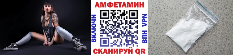 мега ТОР  продажа наркотиков  Нурлат  Первитин мет 